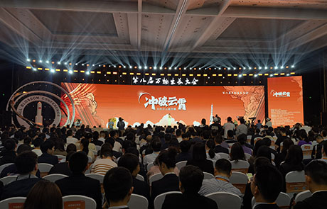 喜讯！LNGINEVO视讯 EVO真人光学荣获“2024杭州市准独角兽企业”认定