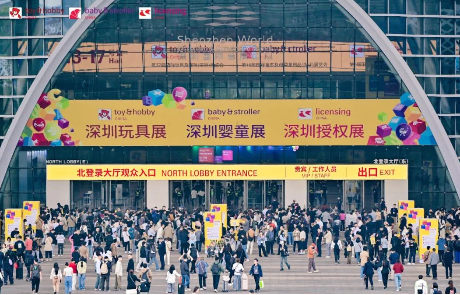棱镜IP智能体亮相2025深圳玩具展：助力传统玩具产业智能化升级